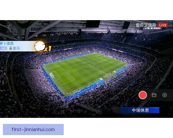 曼城足球俱乐部所在城市的发展与体育文化深度解析